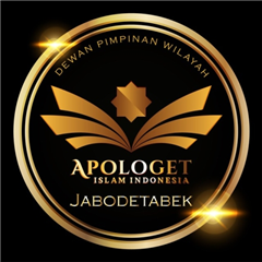Logo APII
